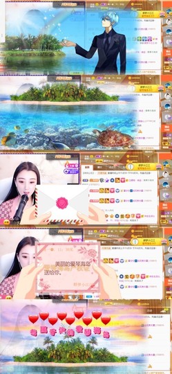 筱一✿．12点见主播照片