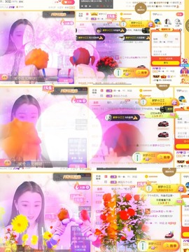 筱一✿．12点见主播照片
