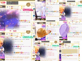 筱一✿．12点见主播照片