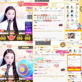 筱一✿．12点见主播照片