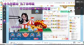 幸运❁小符号主播照片