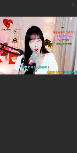 @一江東去@照片的图片