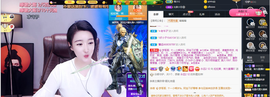 窦窦，家里有事休息了主播照片