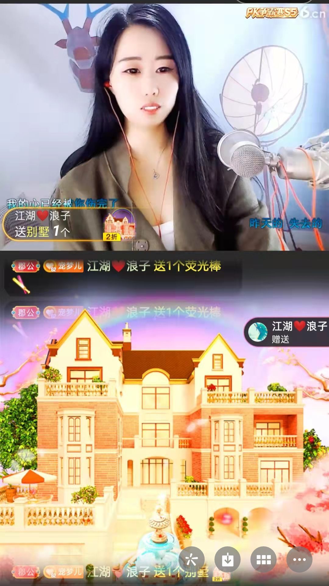 梦心💞缘于遇见的图片