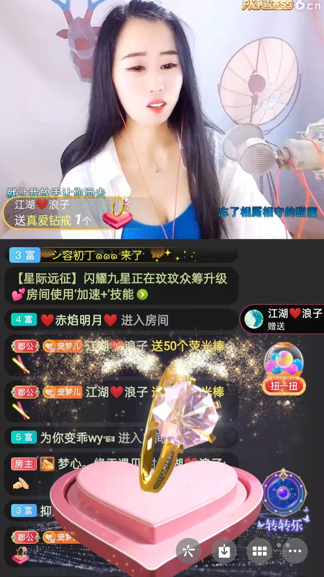 梦心💞缘于遇见的图片