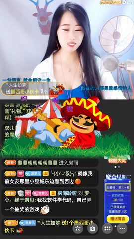 梦心💞缘于遇见的图片