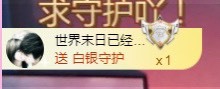 小蛋挞休～的图片