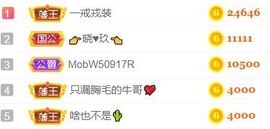 素雅依依暂休主播照片