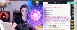 窦窦，家里有事休息了主播照片