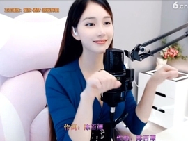 甜蜜未来乐在心怀主播照片