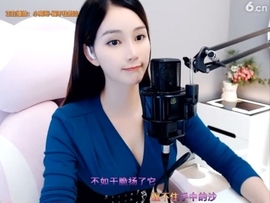甜蜜未来乐在心怀主播照片