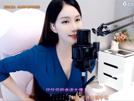甜蜜未来乐在心怀主播照片