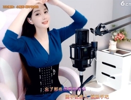 甜蜜未来乐在心怀主播照片