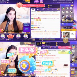 筱一✿．12点见主播照片