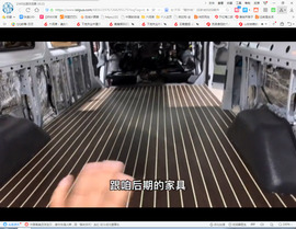 保利哥主播照片