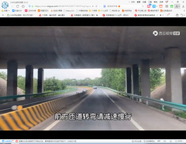 保利哥主播照片