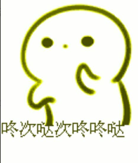 ✿ぐ蓝妹妹@红舞鞋✔的图片