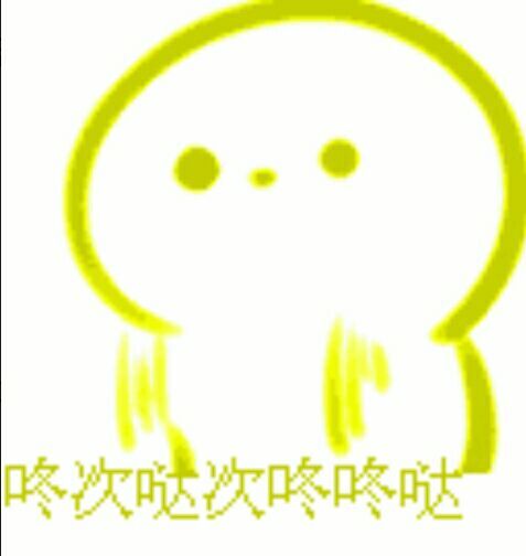 ✿ぐ蓝妹妹@红舞鞋✔的图片