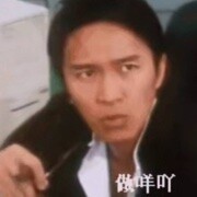 完美结合！