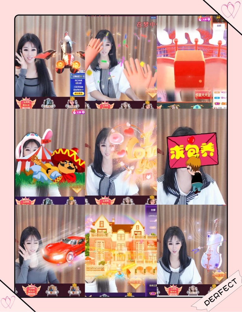 凤凤凤凤凤凤凤凤凤.的图片