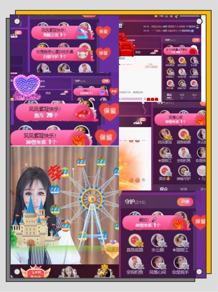 凤凤凤凤凤凤凤凤凤.的图片