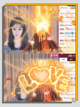 凤家有事不定时手机播主播照片
