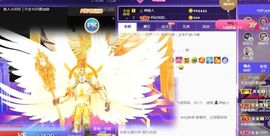 💞天宝💞💃🎤主播照片