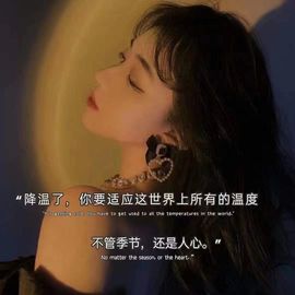 羊zybj主播照片
