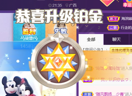 🎶柒歌回家了休的图片