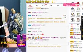心中无结。。主播照片