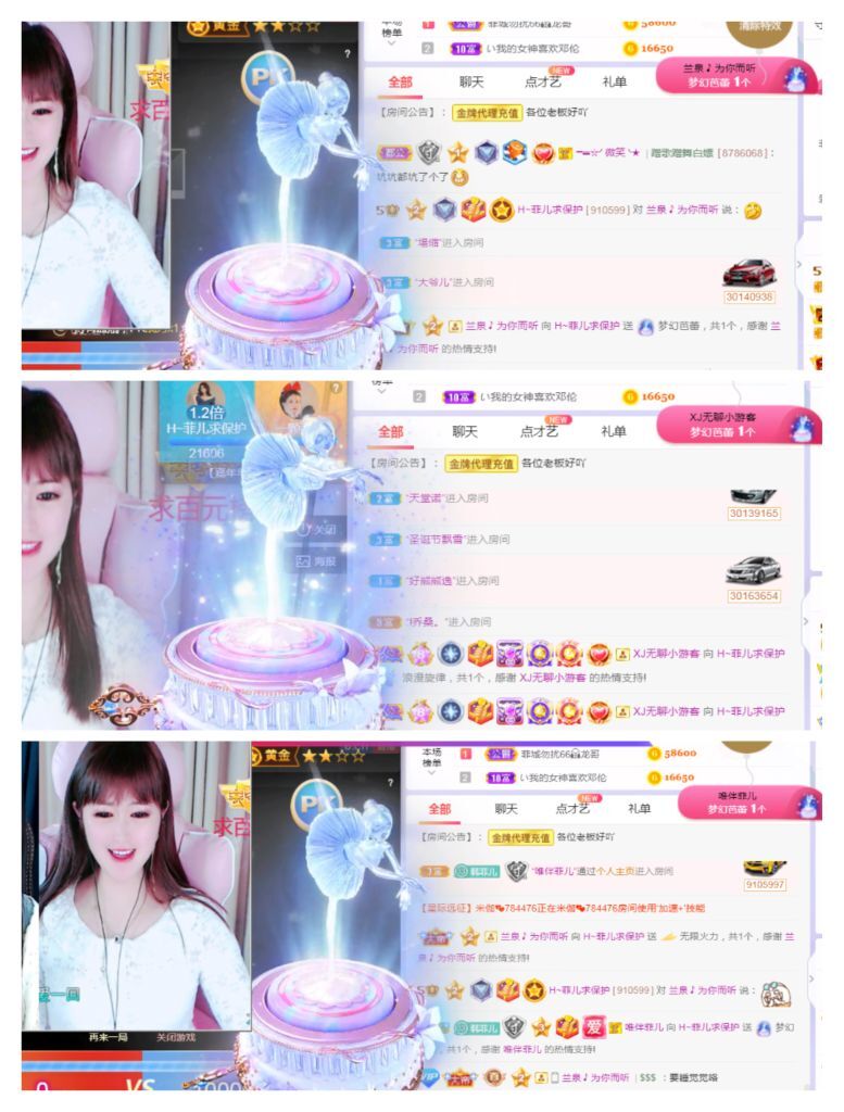 菲儿🌻加油的图片