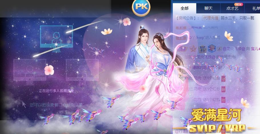 宝儿♚贺逛逛国公啦的图片