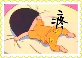 💦念初💫感恩大家的图片
