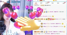 曼曼🌙暂停直播主播照片
