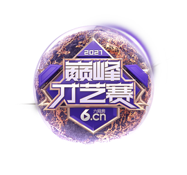 官方八卦君的图片