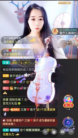 梦心💞缘于遇见的图片