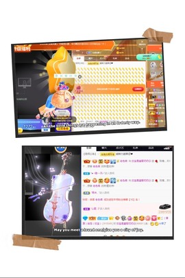 💙欣宝吖（暂休）主播照片