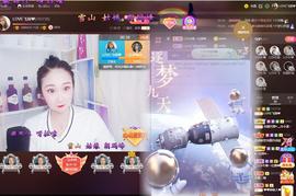 LOVE飞扬💝主播照片