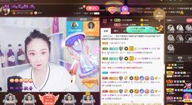 LOVE飞扬💝主播照片