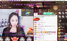 LOVE飞扬💝主播照片