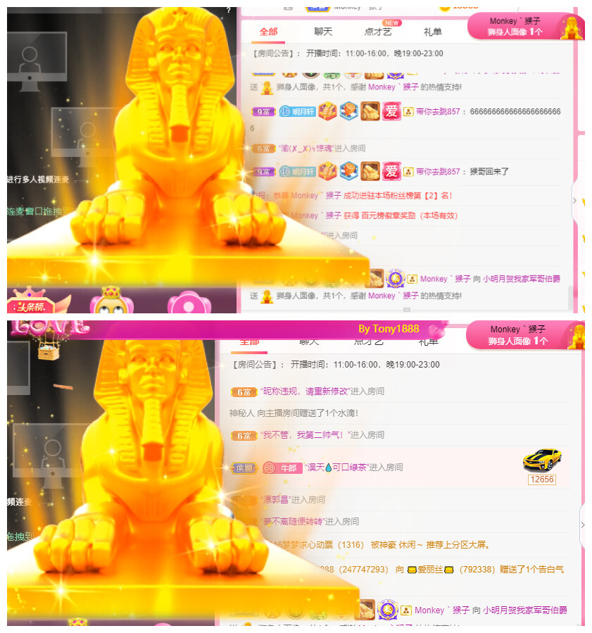 小明月℡的图片