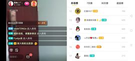 广西玲玲🌻主播照片