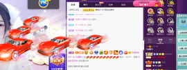 🎶柒歌回家了休的图片