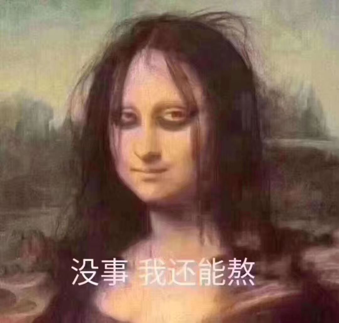 心中无结。。的图片