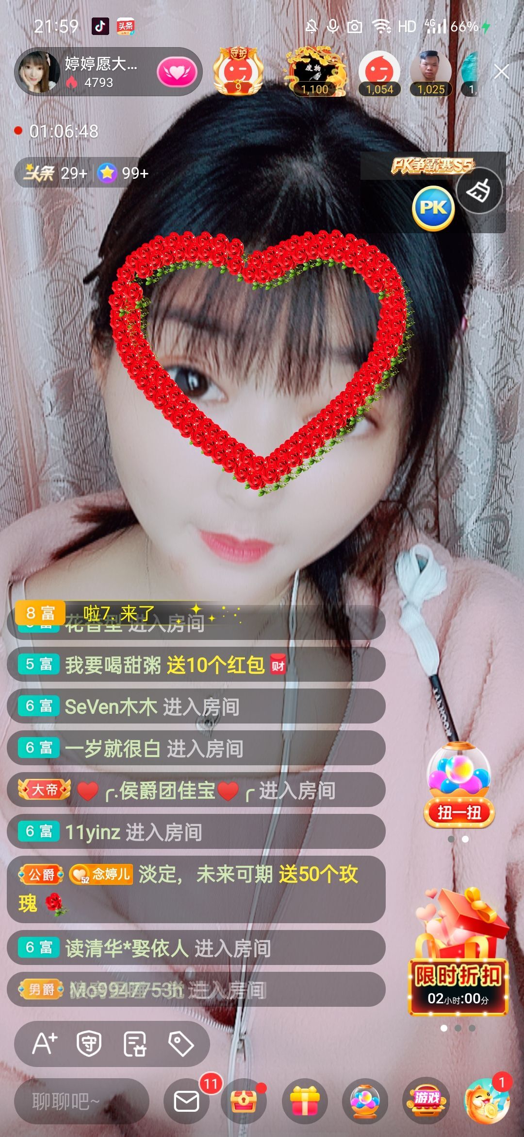 婷婷💕感恩有你陪伴的图片