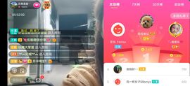 云南壹姐主播照片