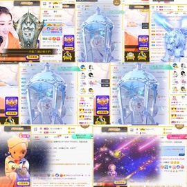 筱一✿．12点见主播照片