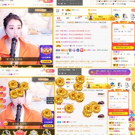 筱一✿．12点见主播照片