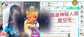 金麒麟安静唱歌🎤主播照片
