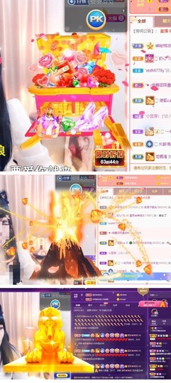 粤🍀四月天主播照片